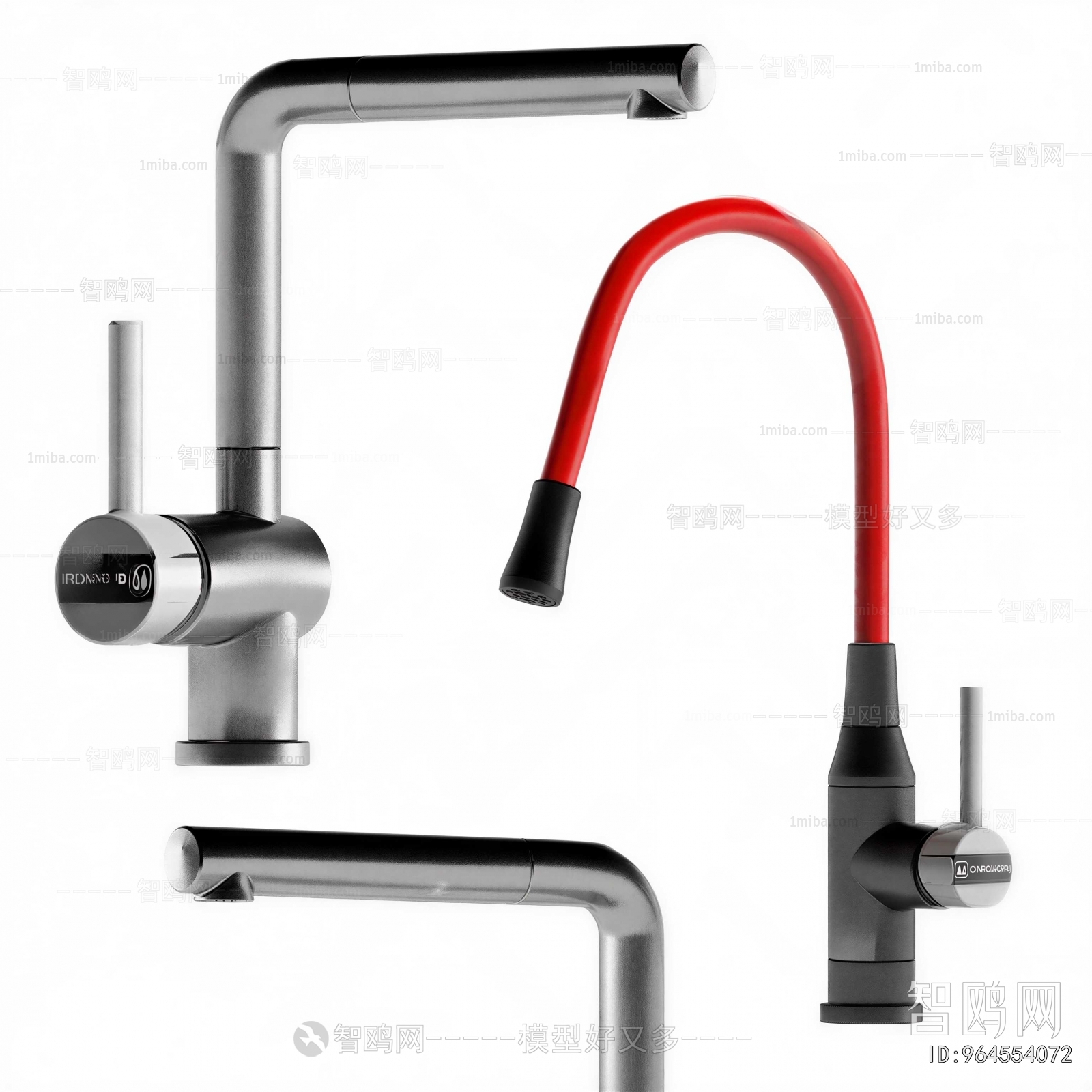 Modern Faucet/Shower