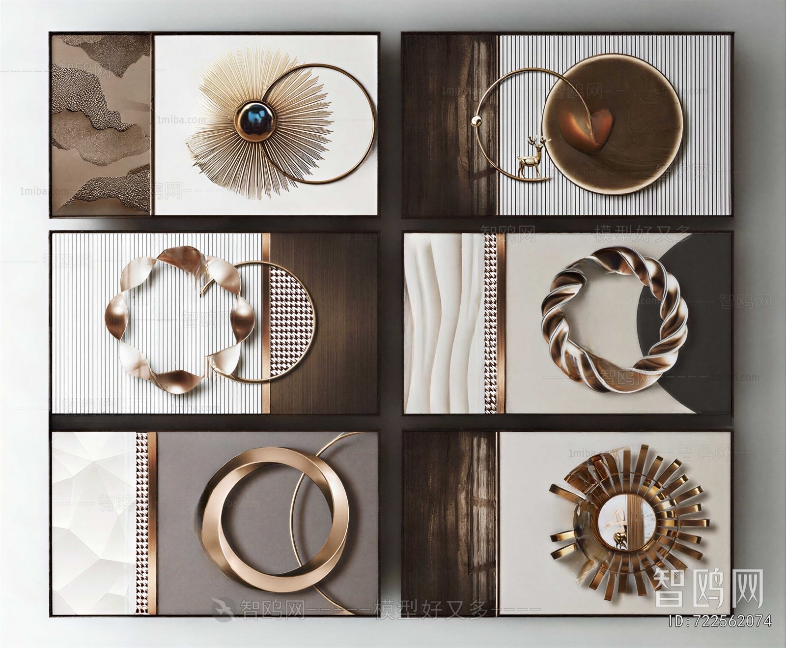 Modern Wall Decoration