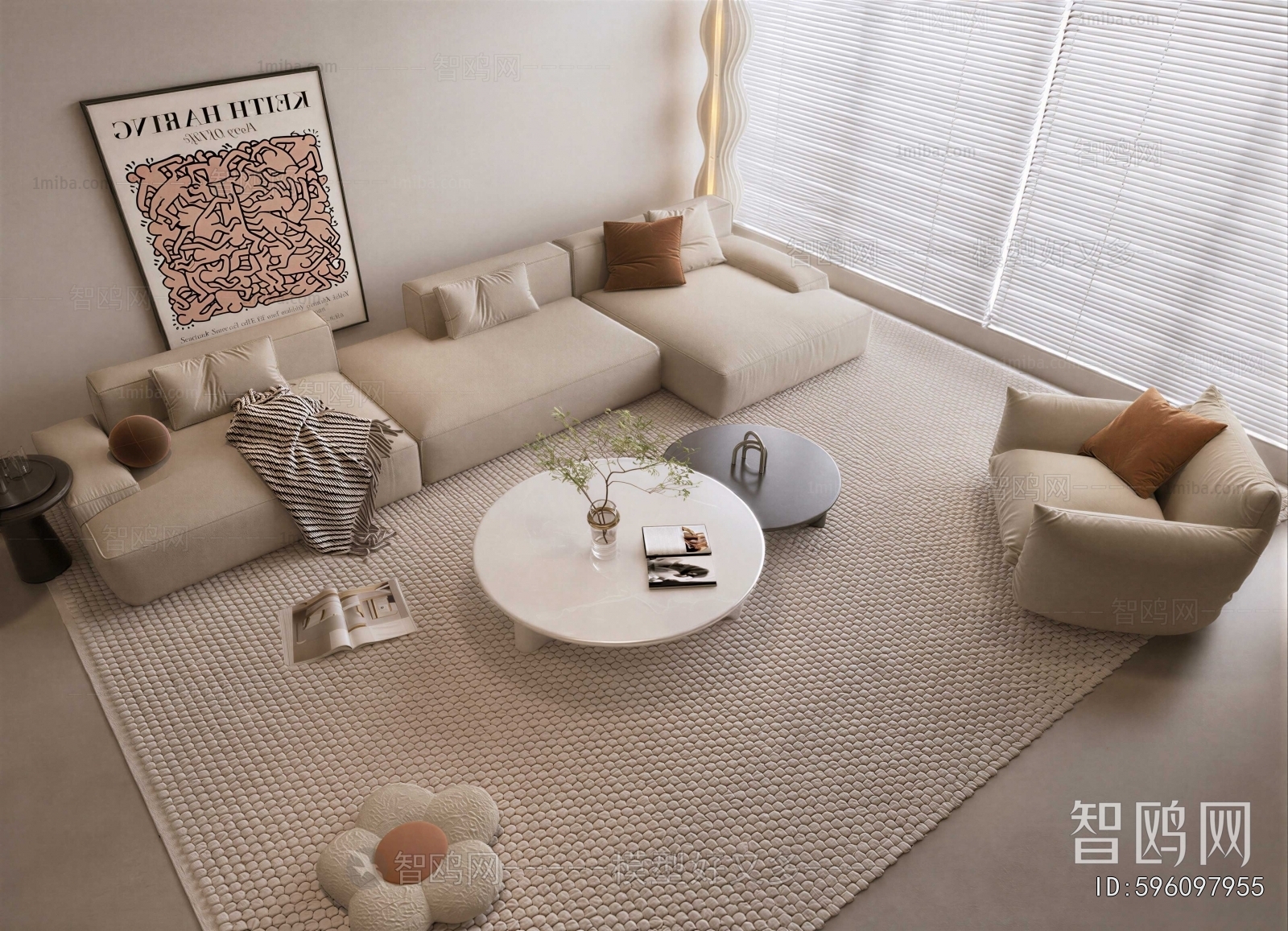 Modern Sofa Combination