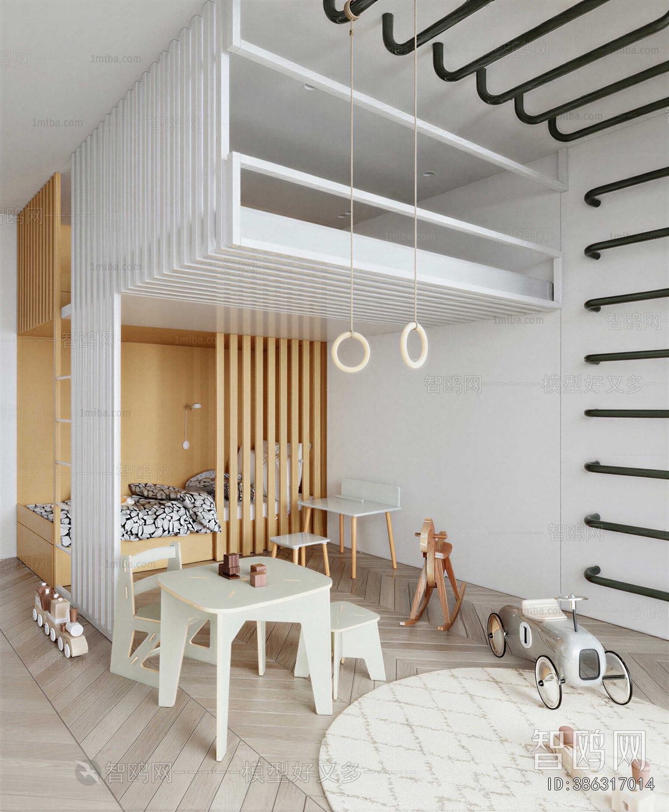 Modern Children's Room