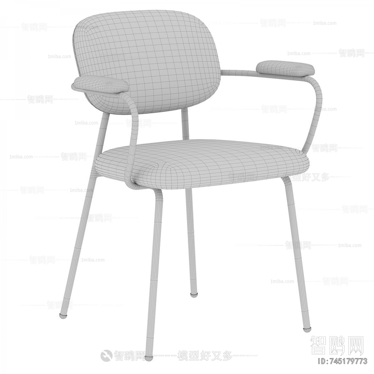 Modern Dining Chair