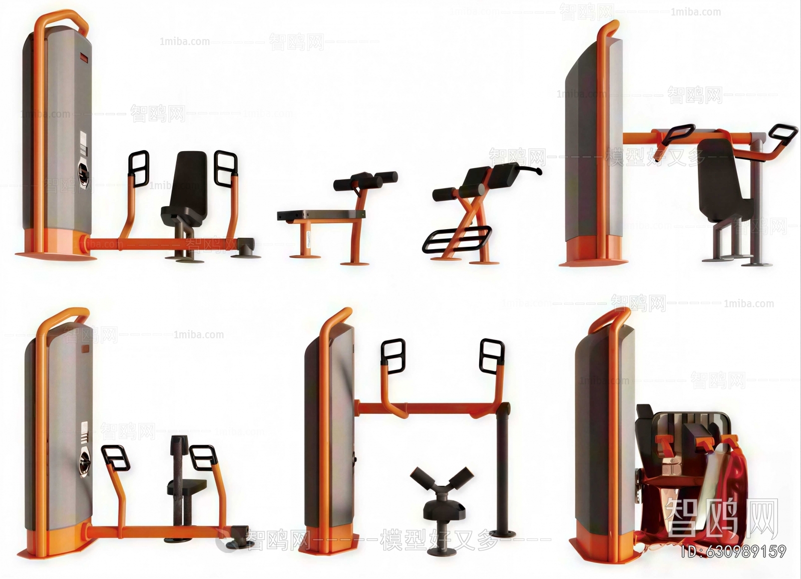 Modern Fitness Equipment