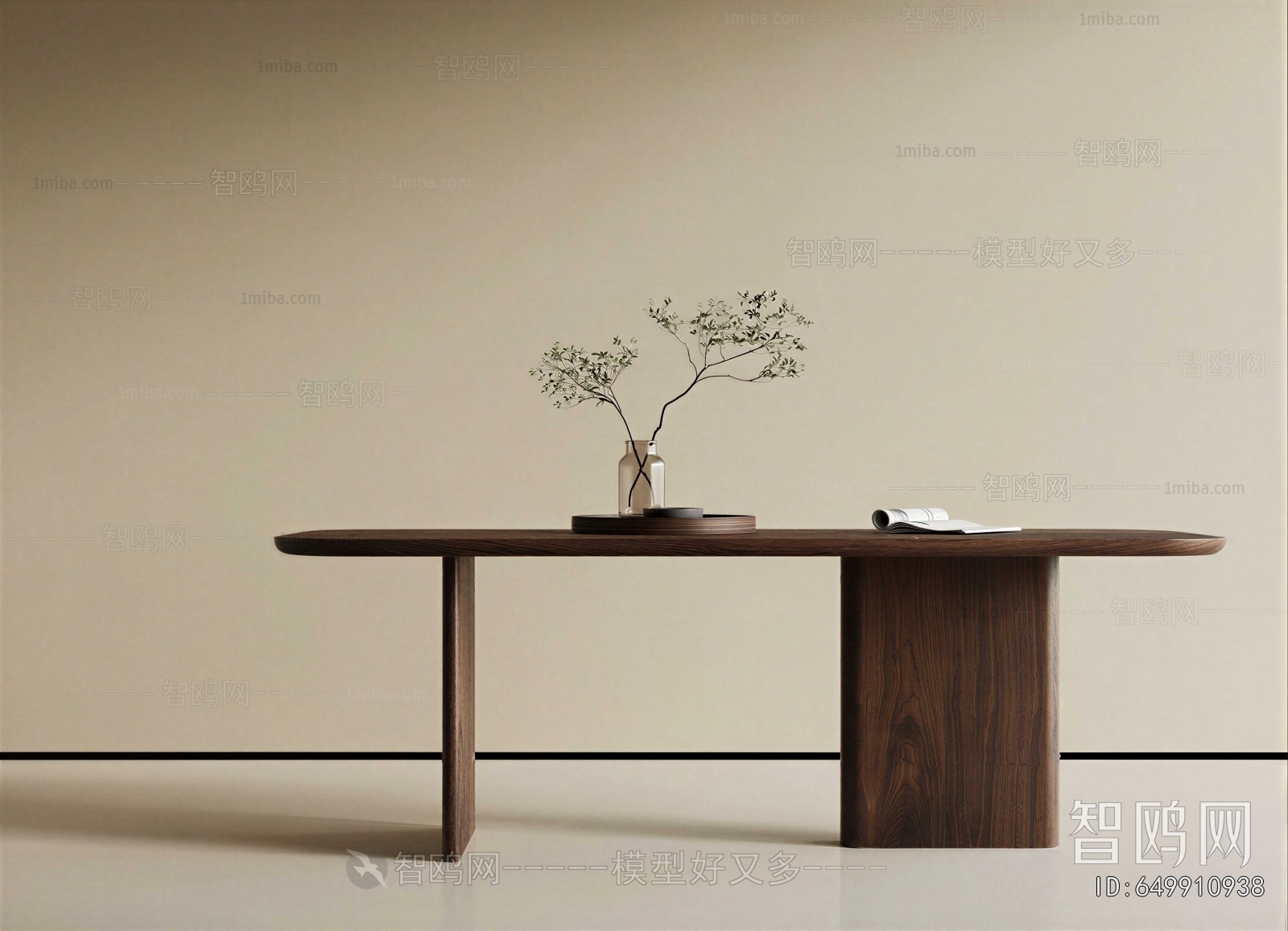 Modern Dining Table