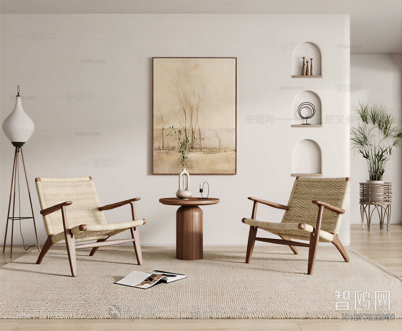 Wabi-sabi Style Lounge Chair