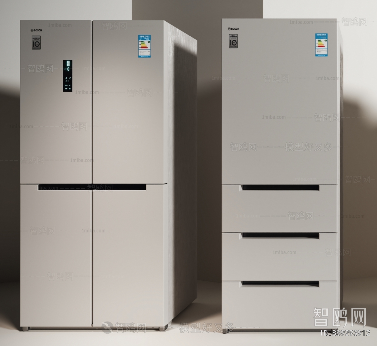 Modern Home Appliance Refrigerator