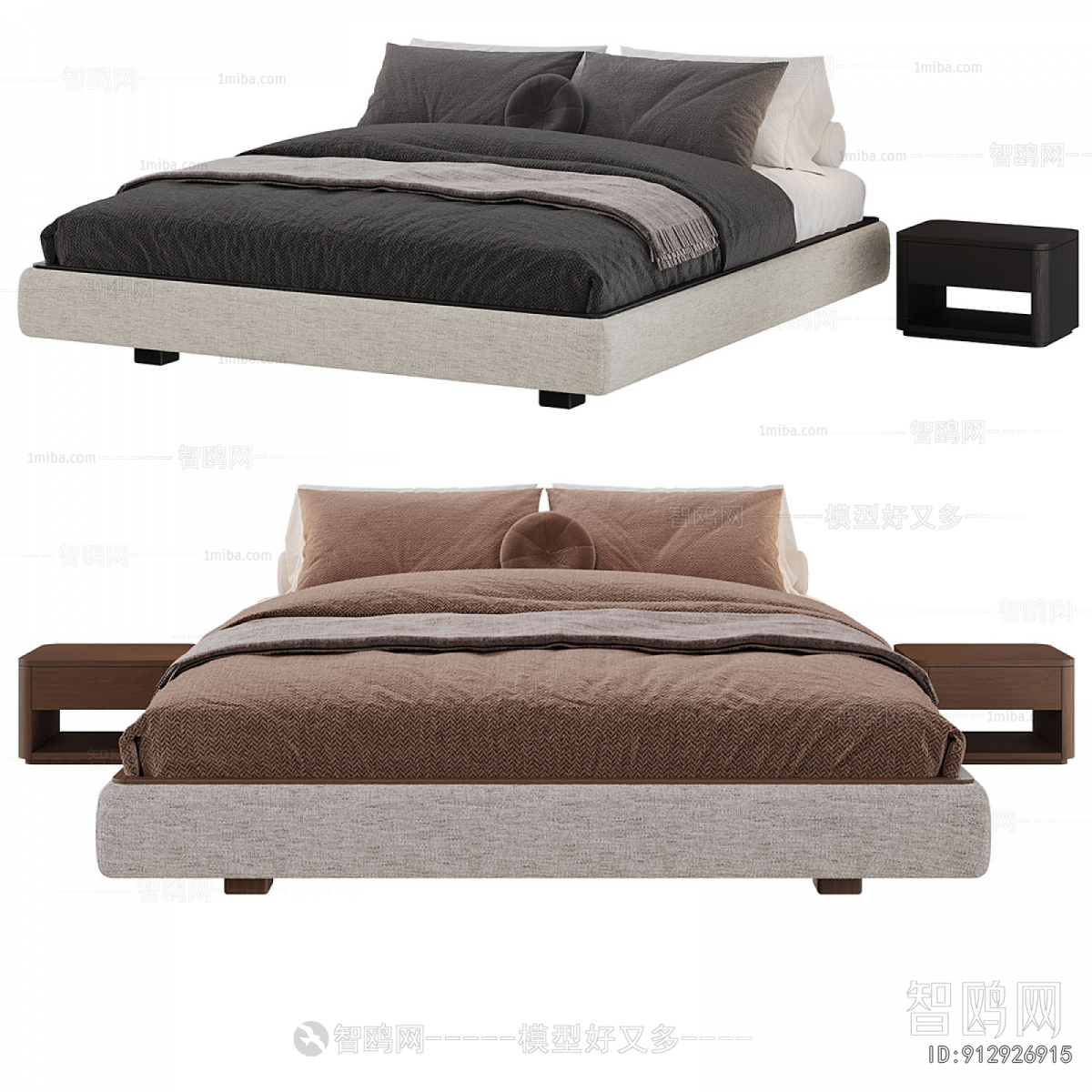 Modern Double Bed