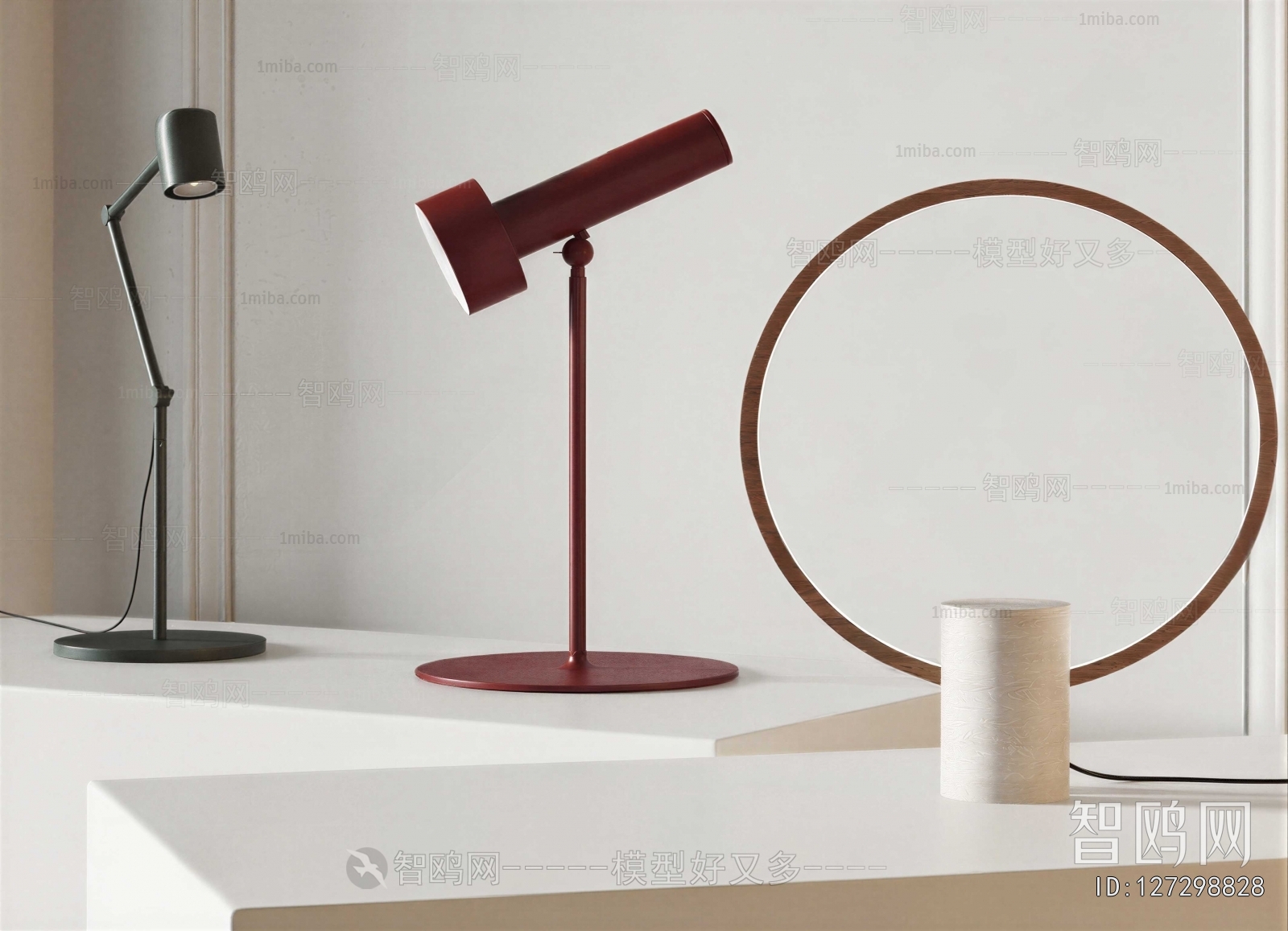 Modern Table Lamp