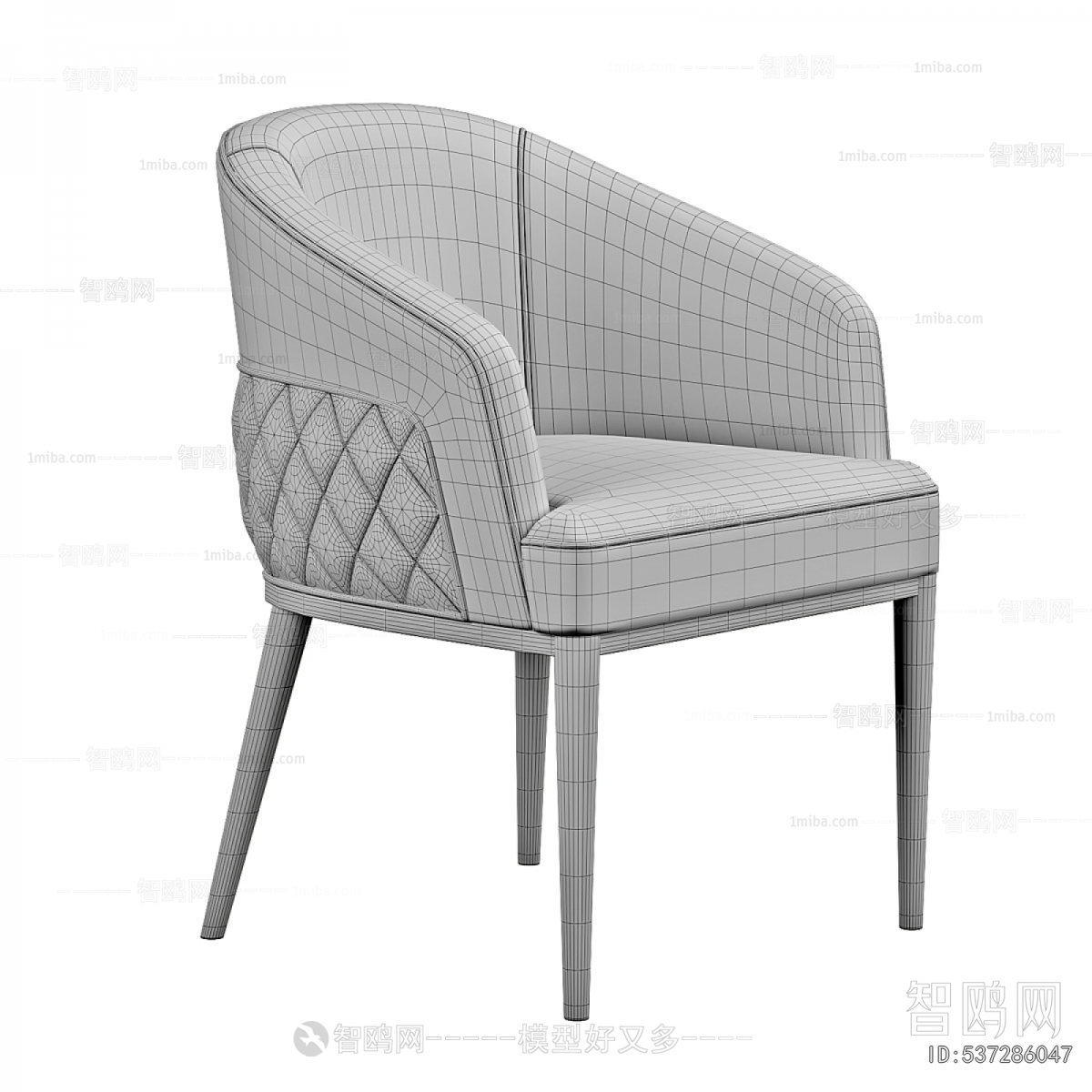 Modern Dining Chair
