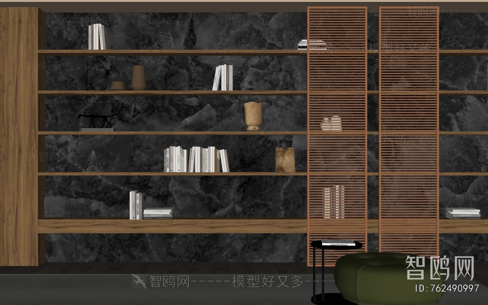 Modern Bookcase