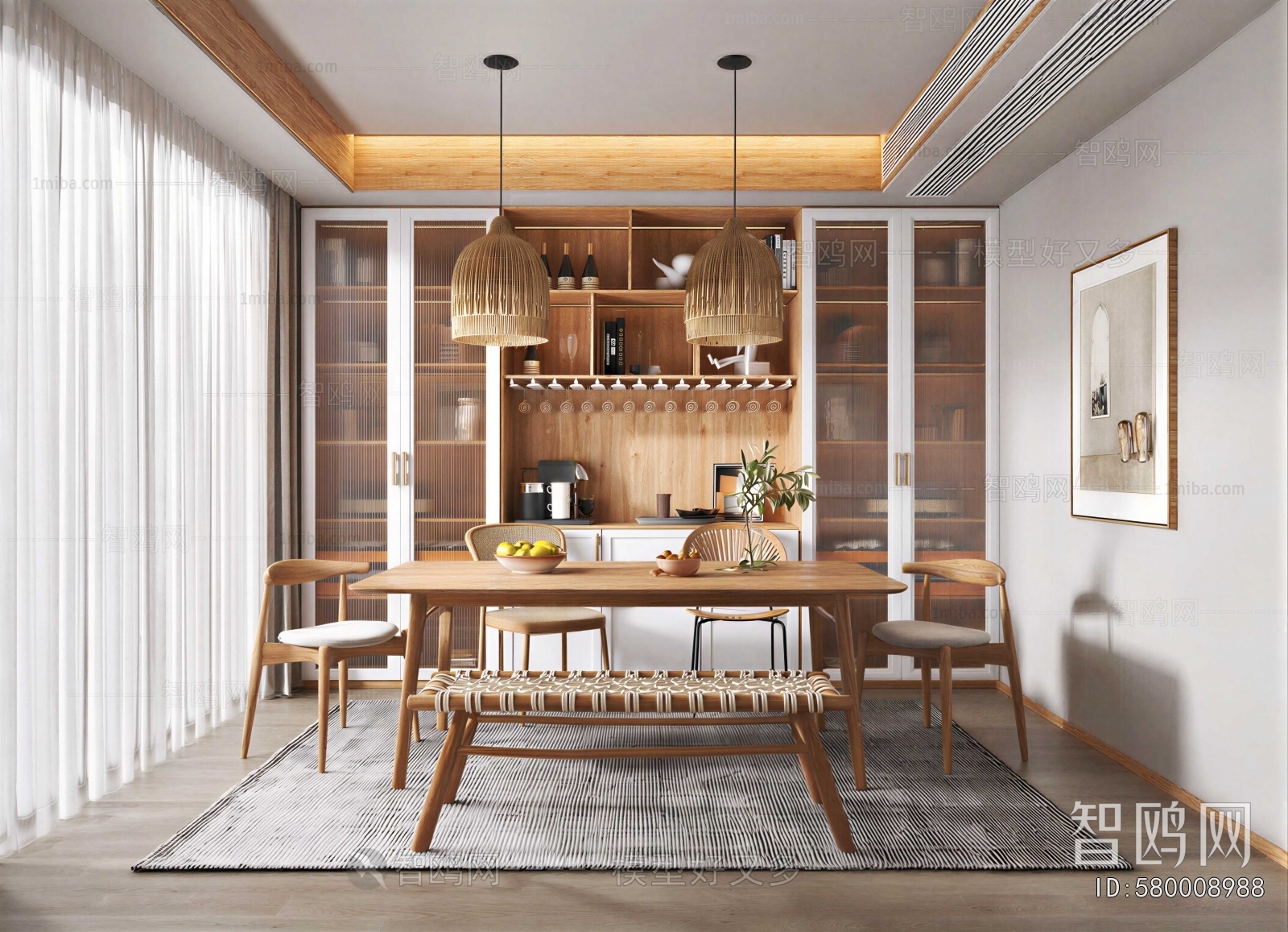 Nordic Style Dining Room