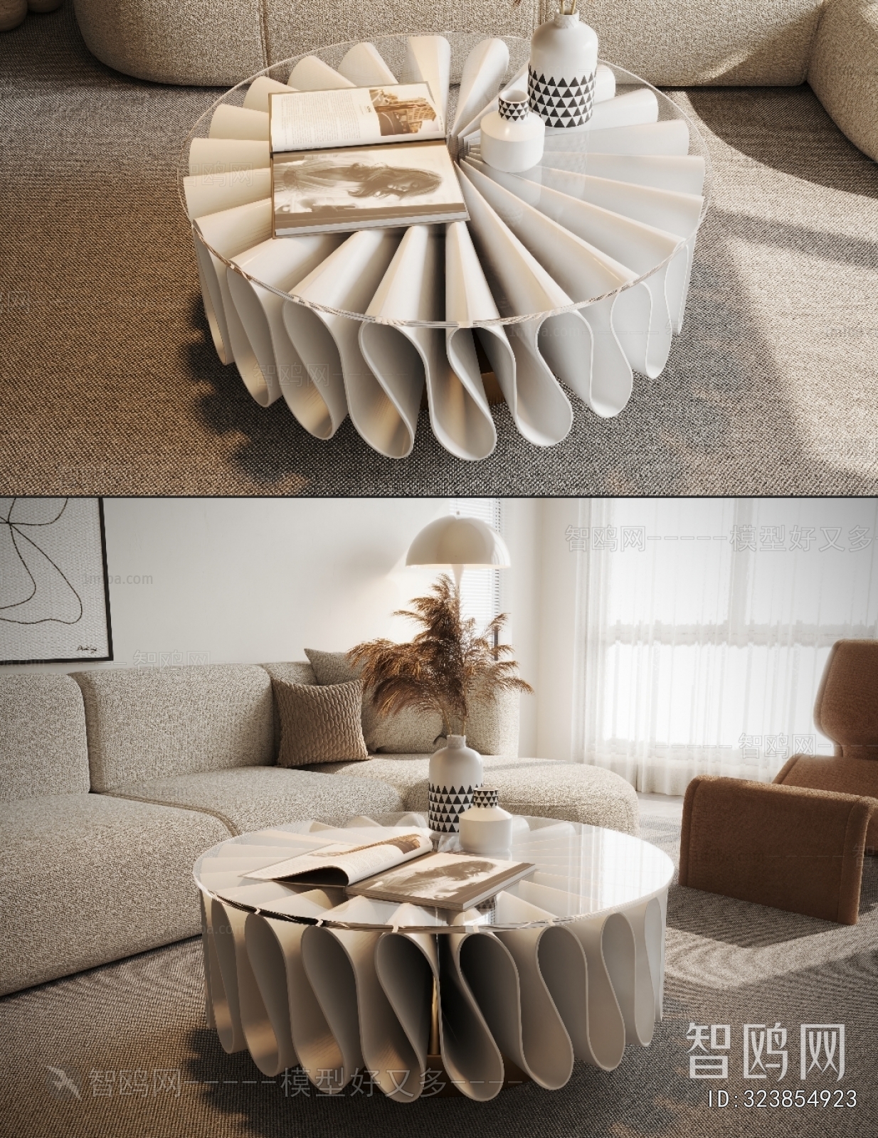 Modern Coffee Table