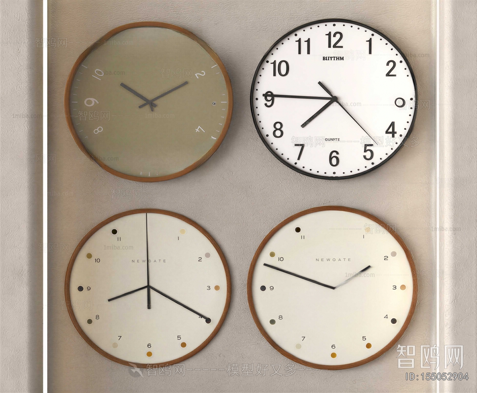 Modern Wall Clock