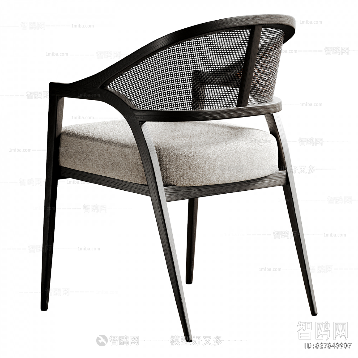 Wabi-sabi Style Dining Chair