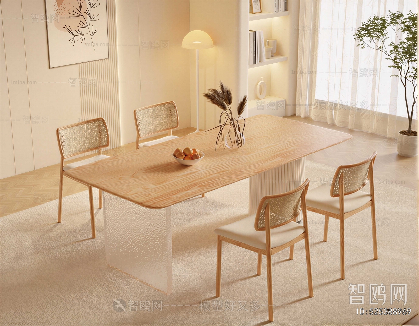 Modern Dining Table And Chairs
