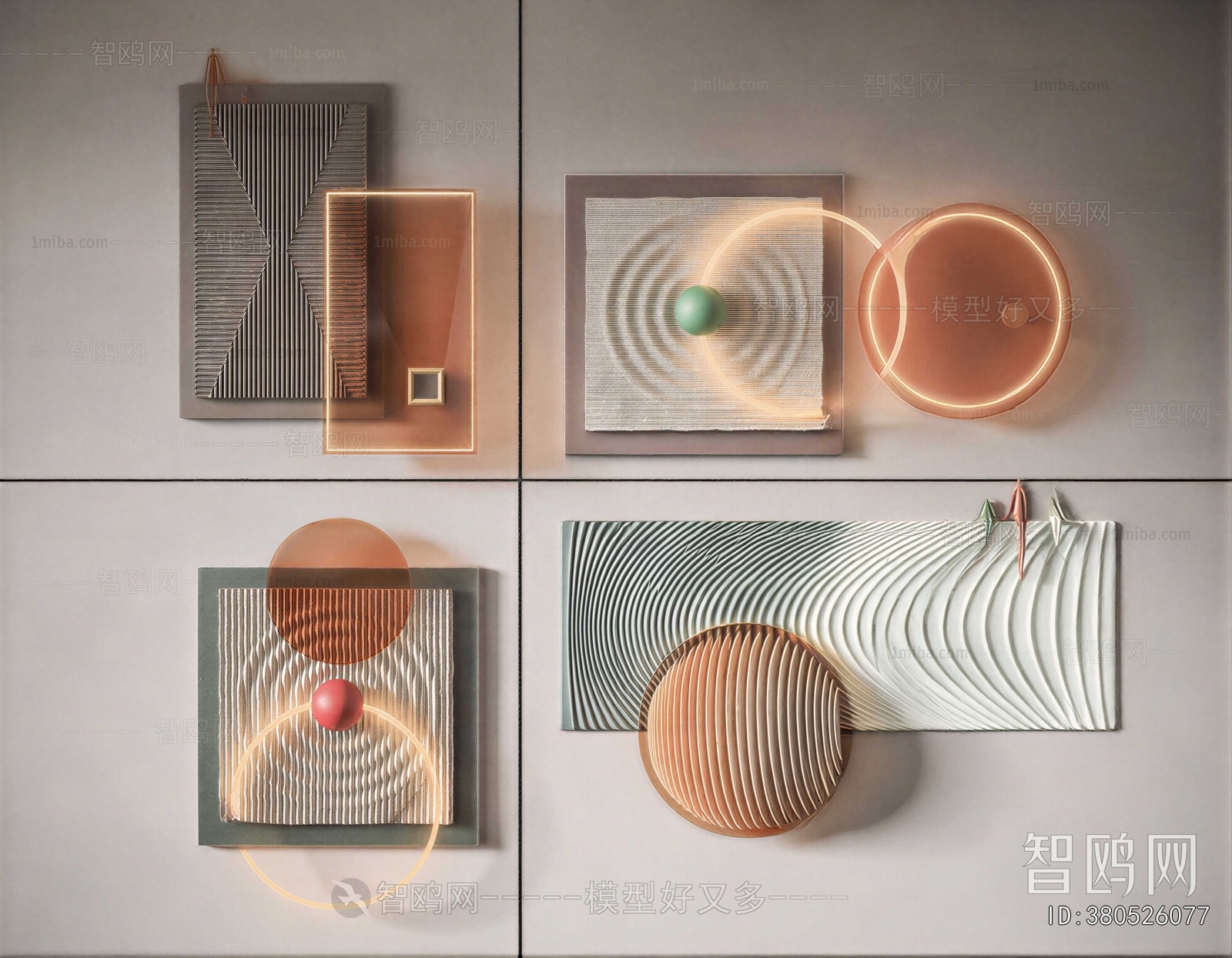 Modern Wall Decoration