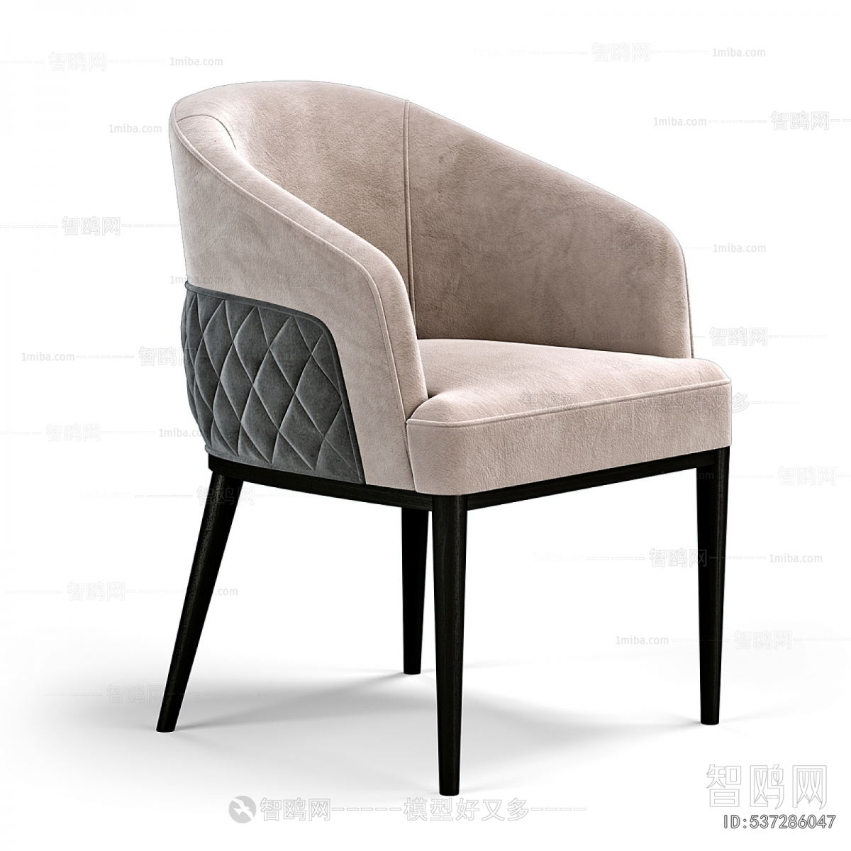 Modern Dining Chair