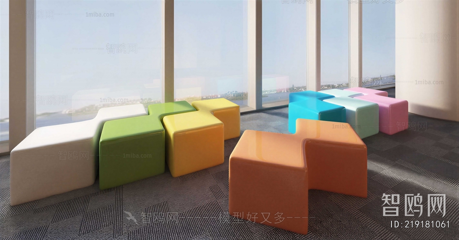 Modern Communal Chair