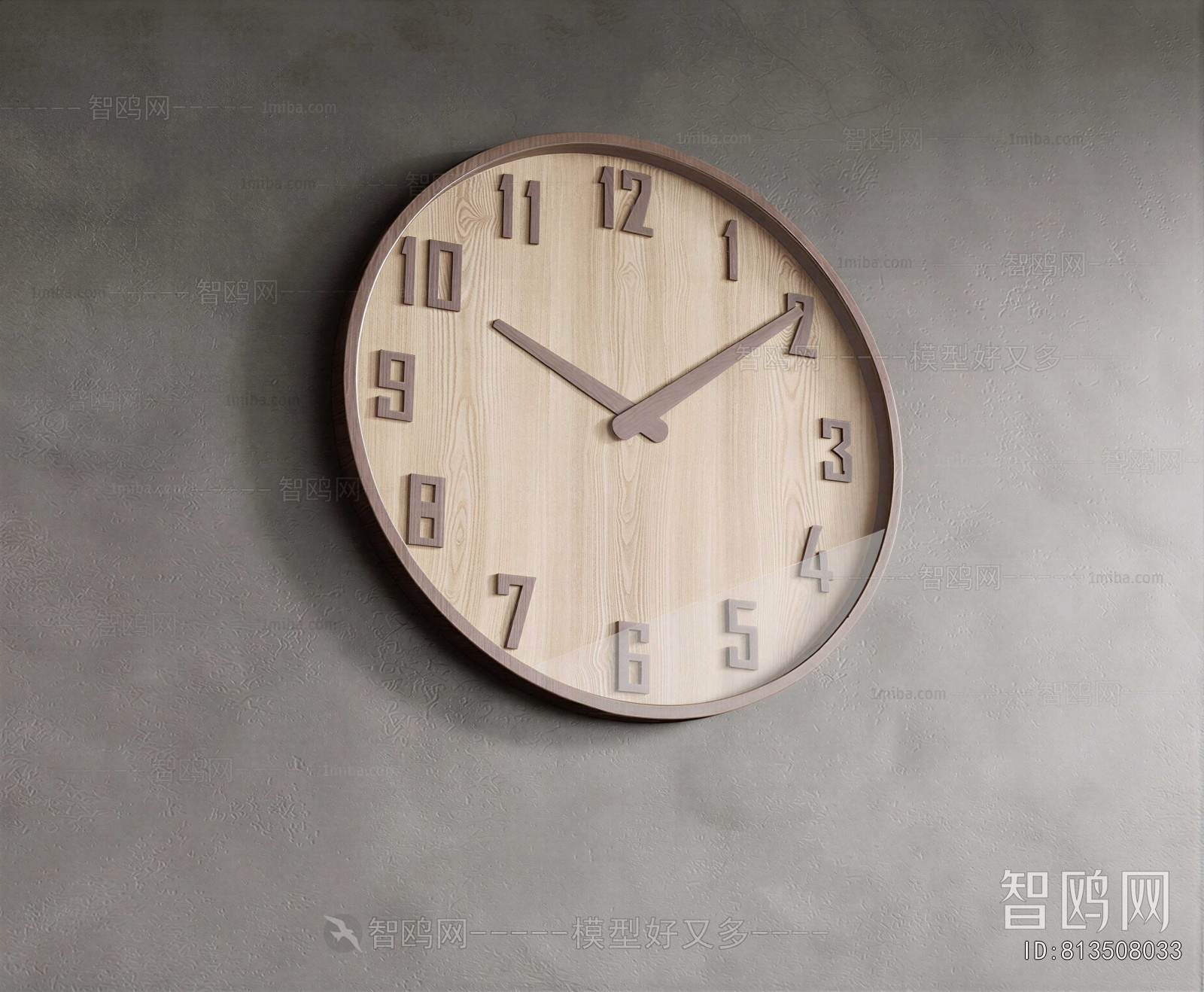 Modern Wall Clock