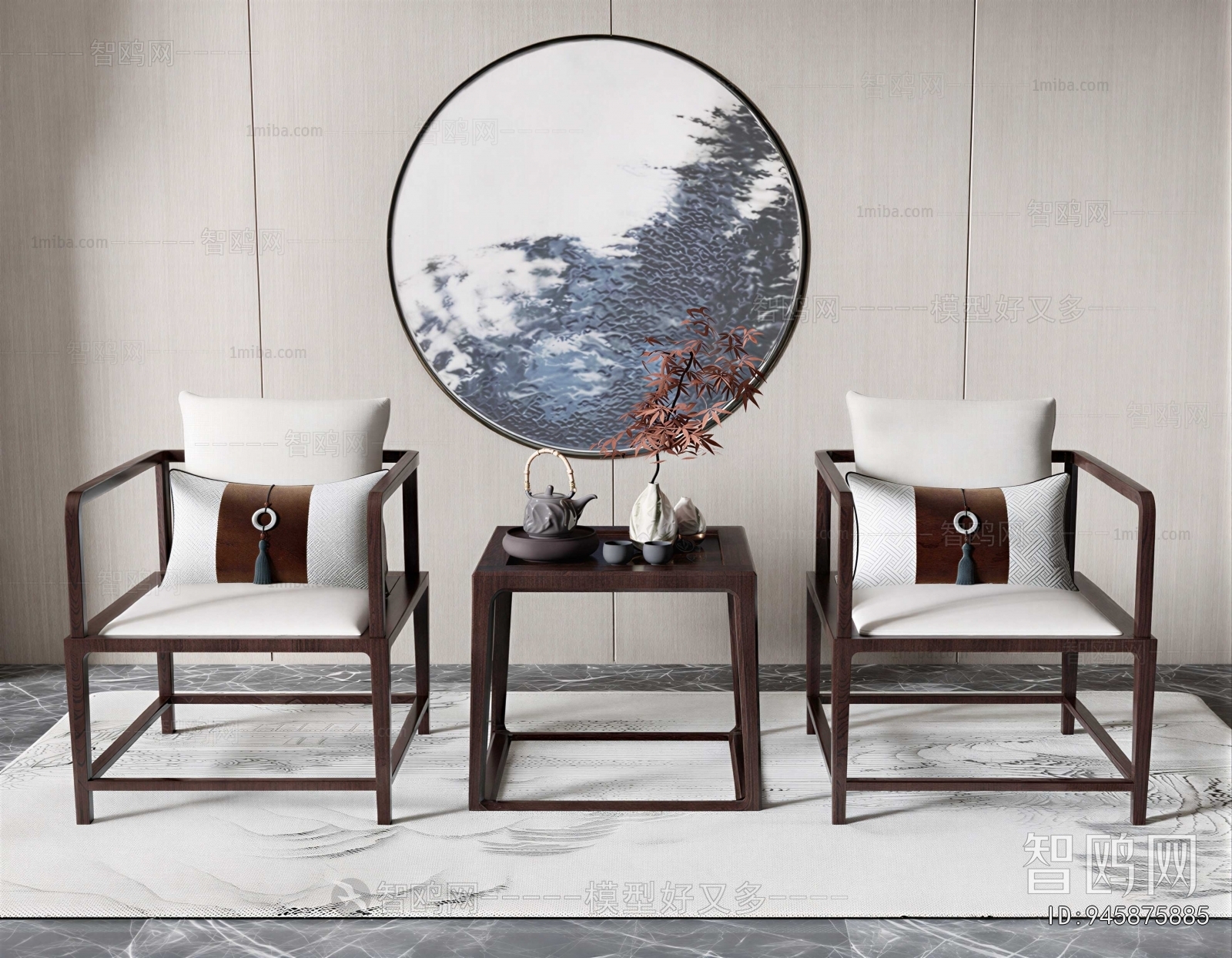 New Chinese Style Lounge Chair