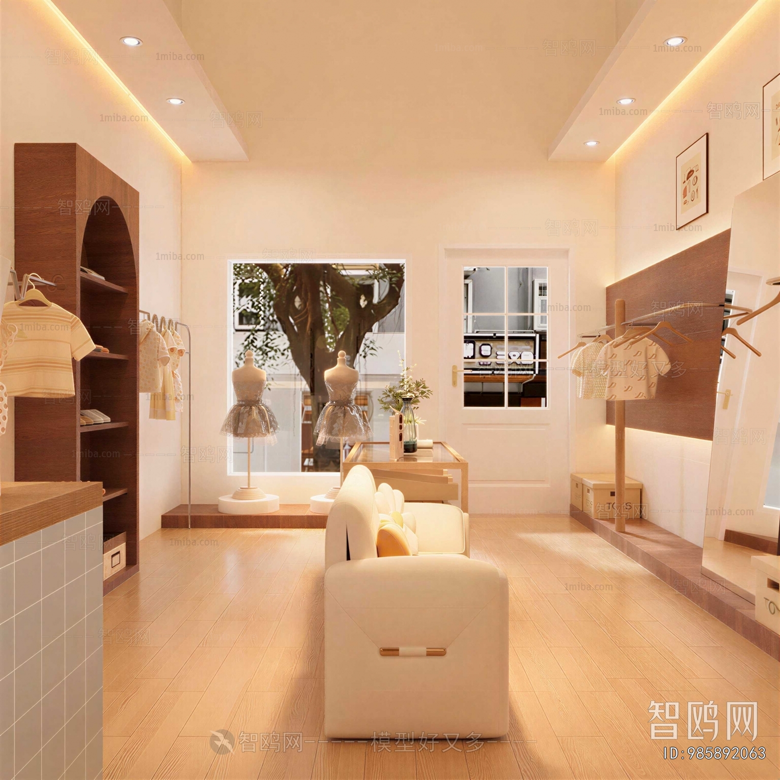 Modern Clothing Store