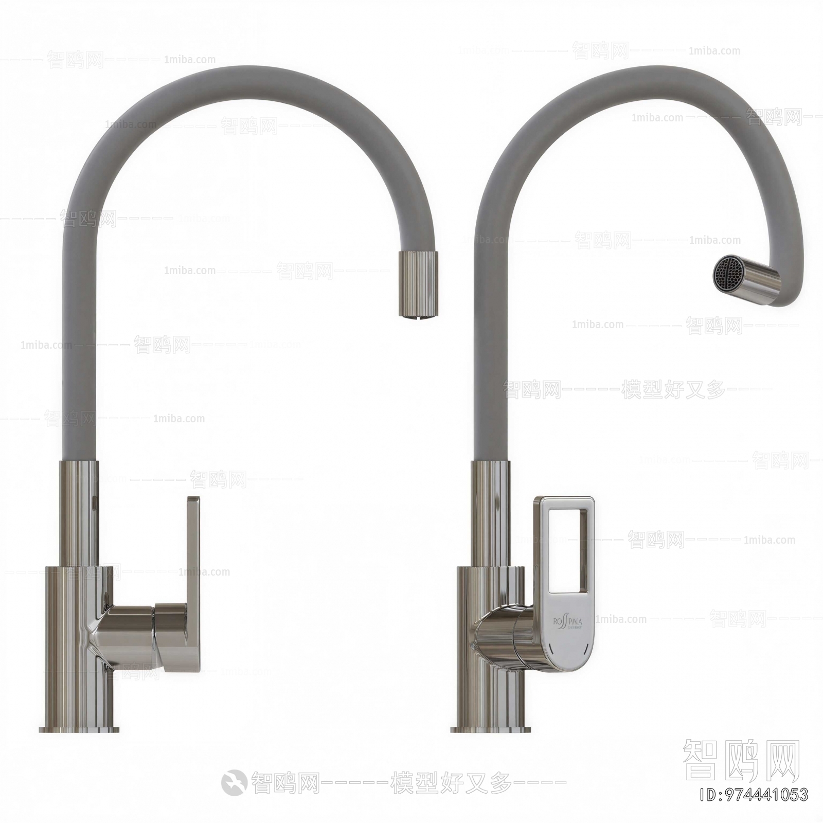 Modern Faucet/Shower