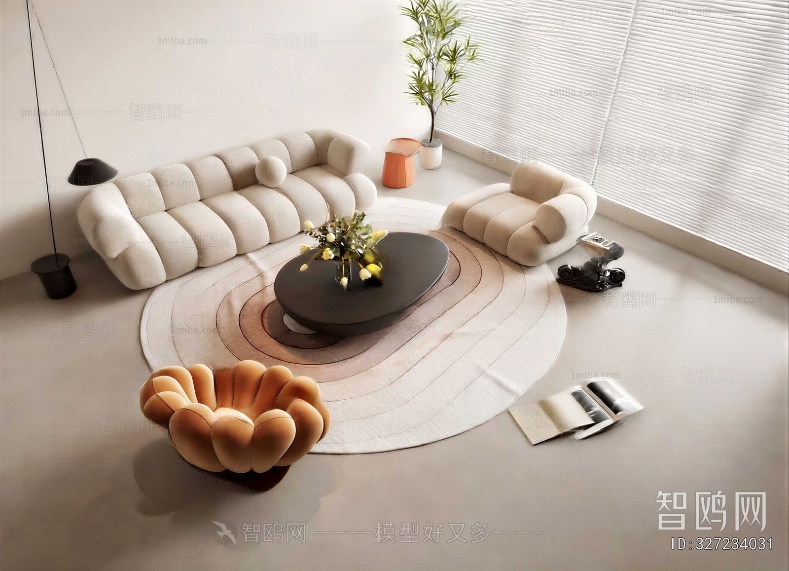 Modern Sofa Combination