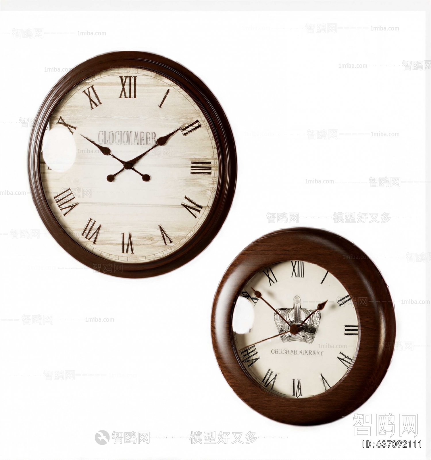 Modern Wall Clock