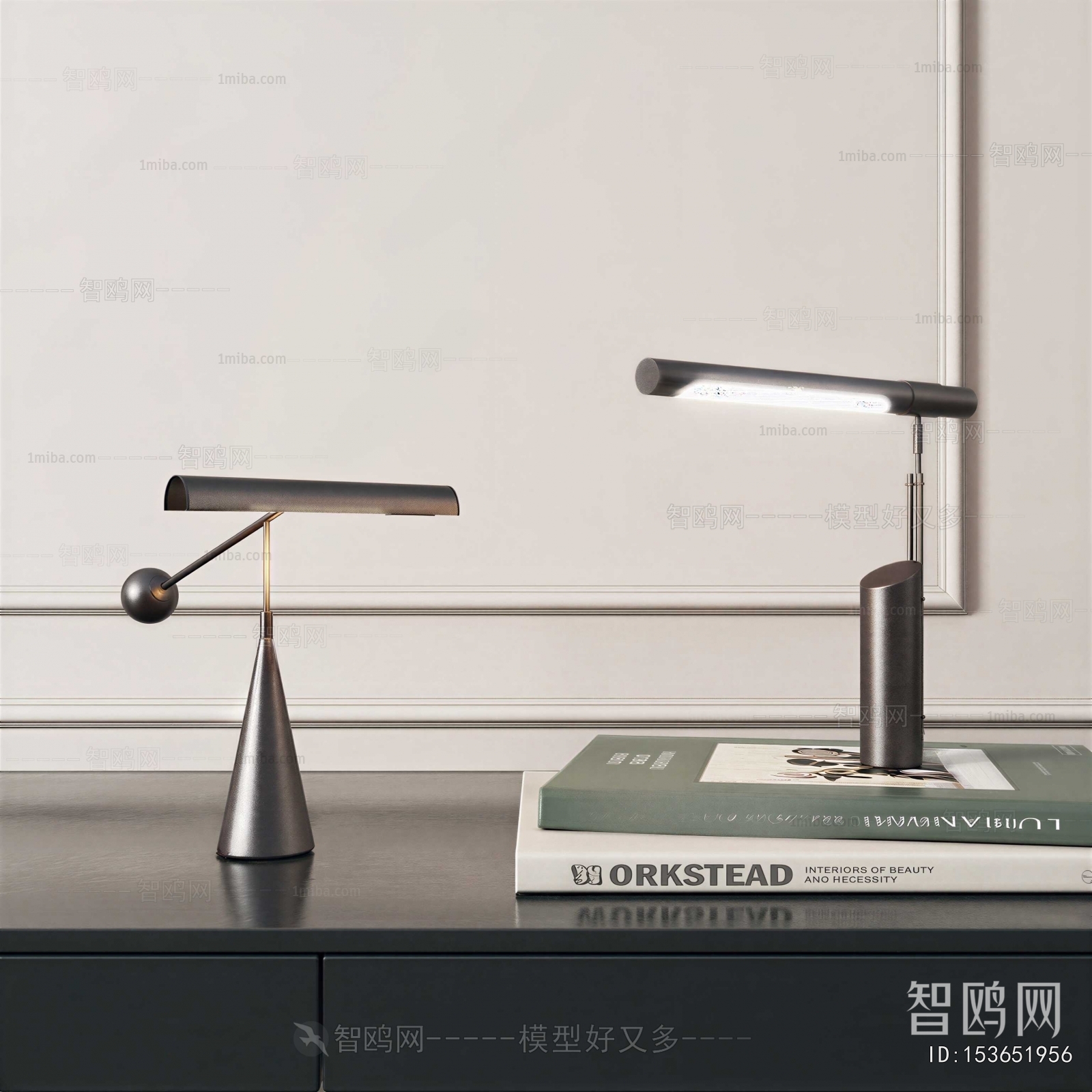 Modern Table Lamp