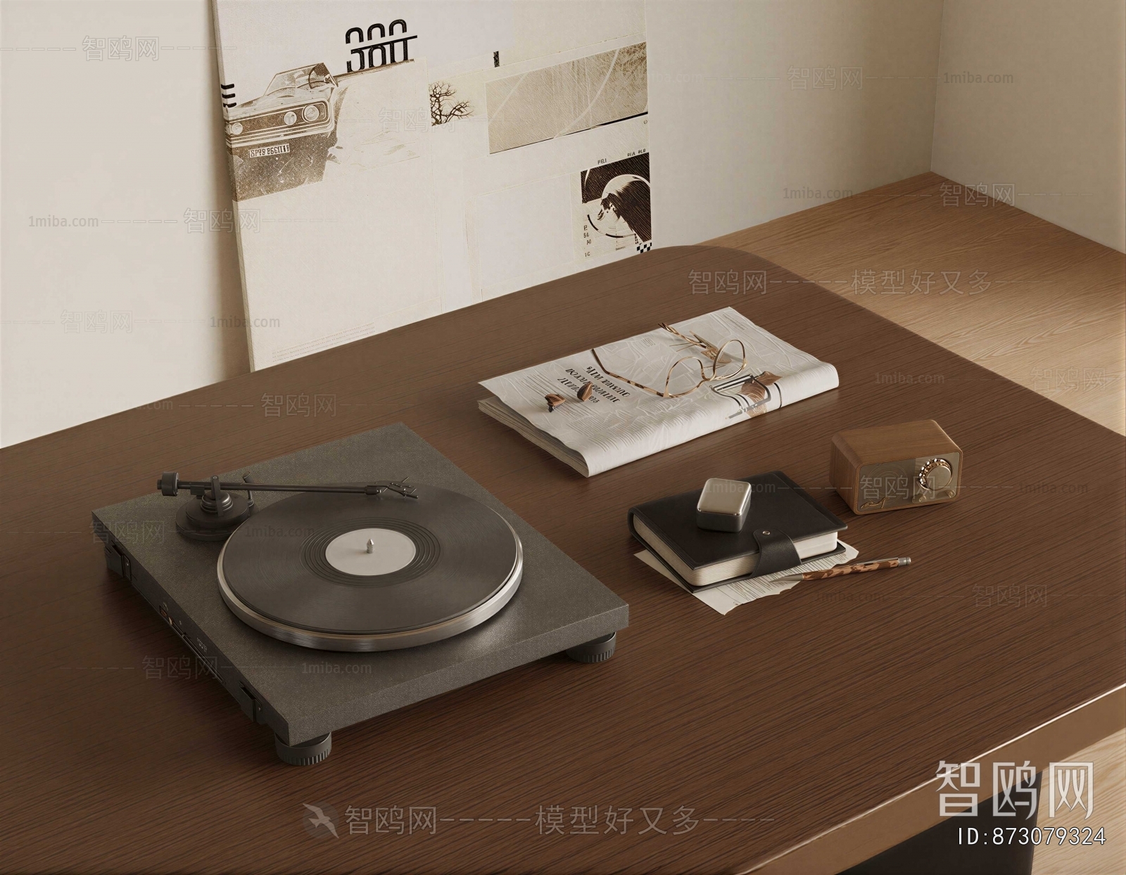 Modern Music Equipment