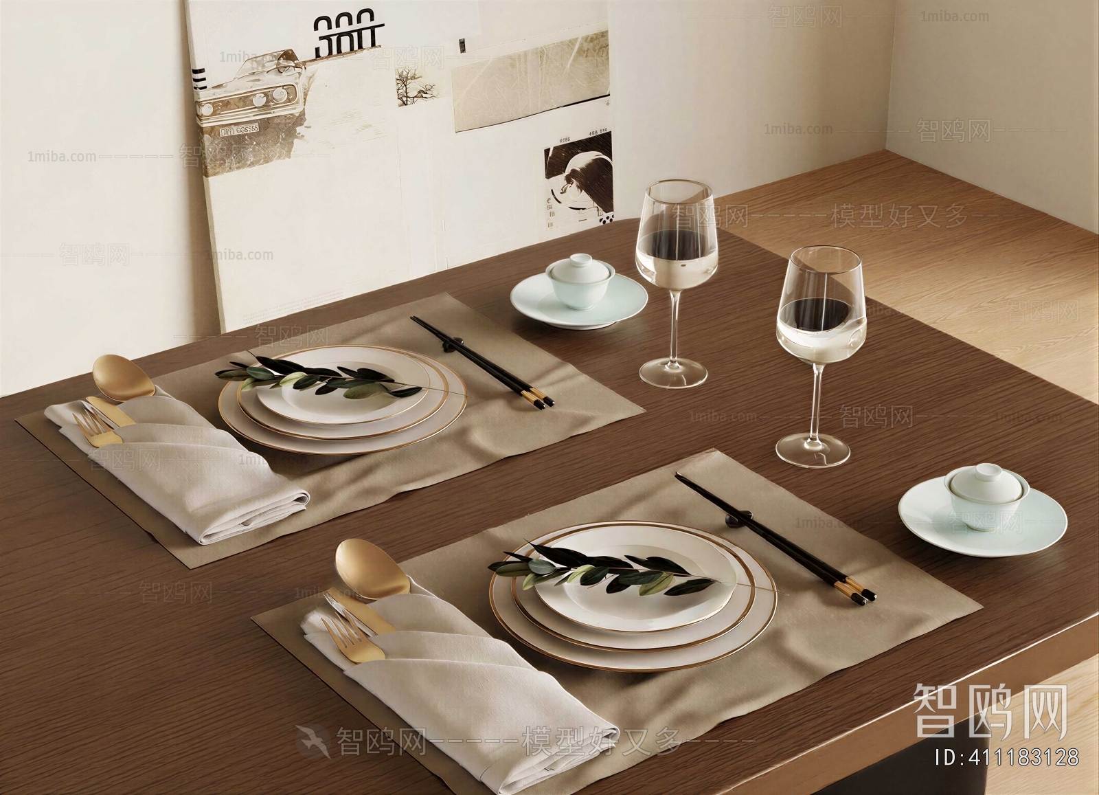 Modern Tableware