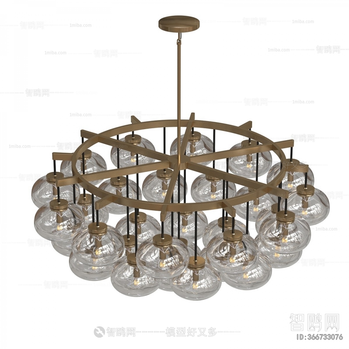 Modern Droplight