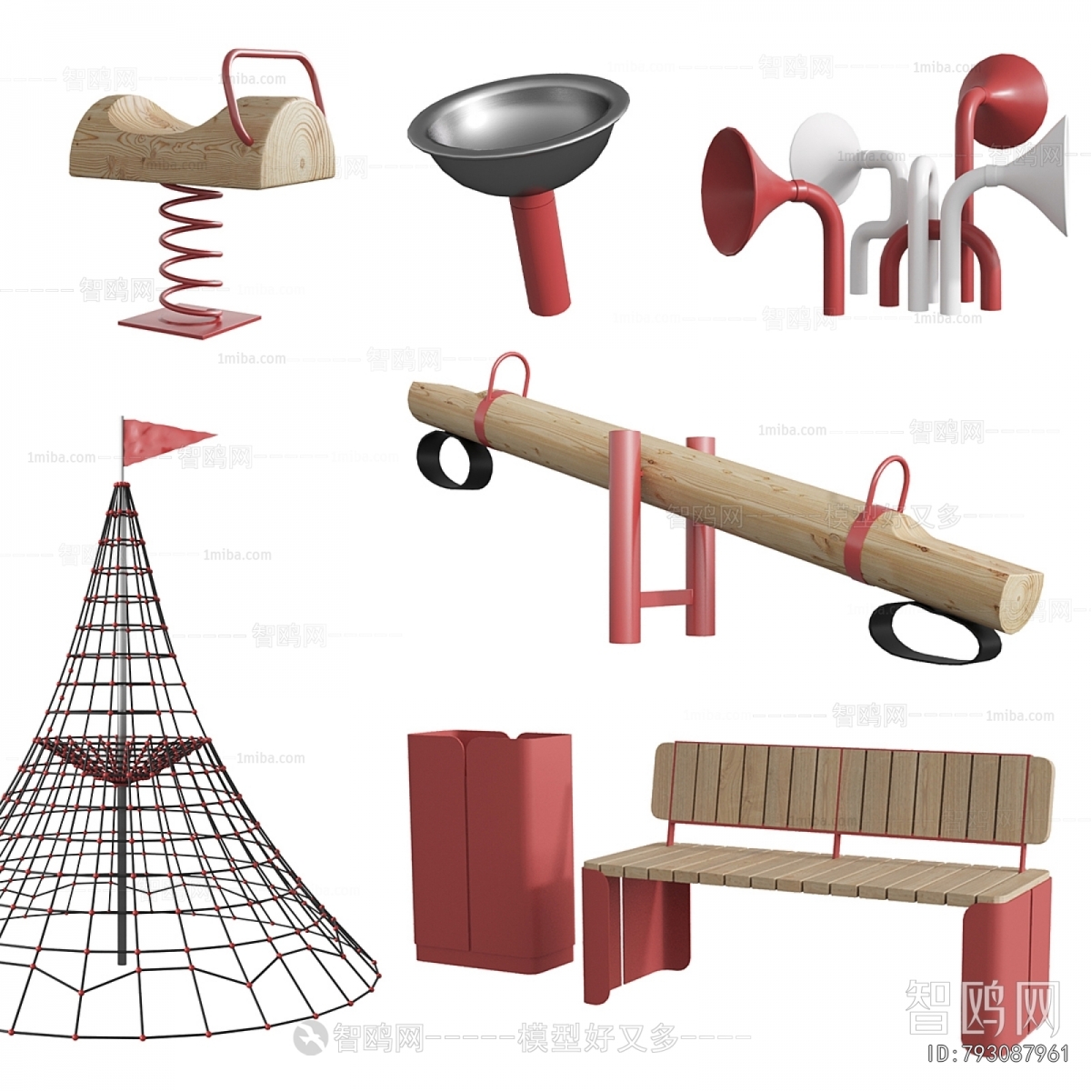 Modern Equipment For Children