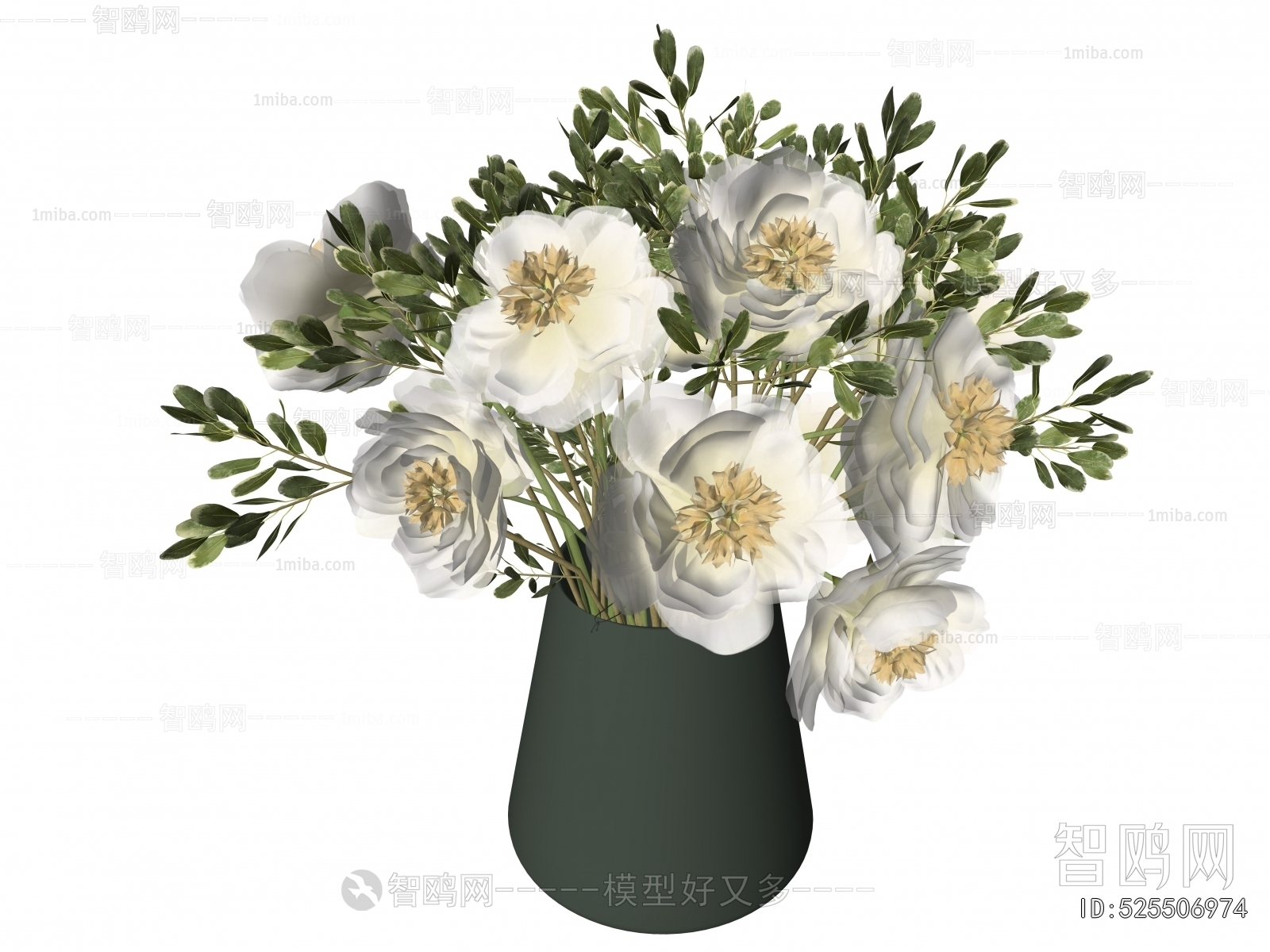 Modern Flower Arrangement