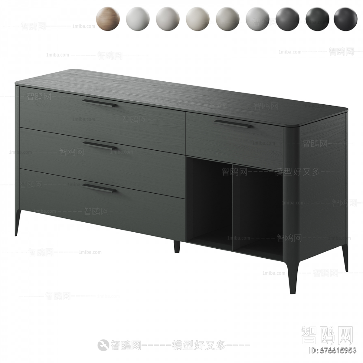 Modern Sideboard