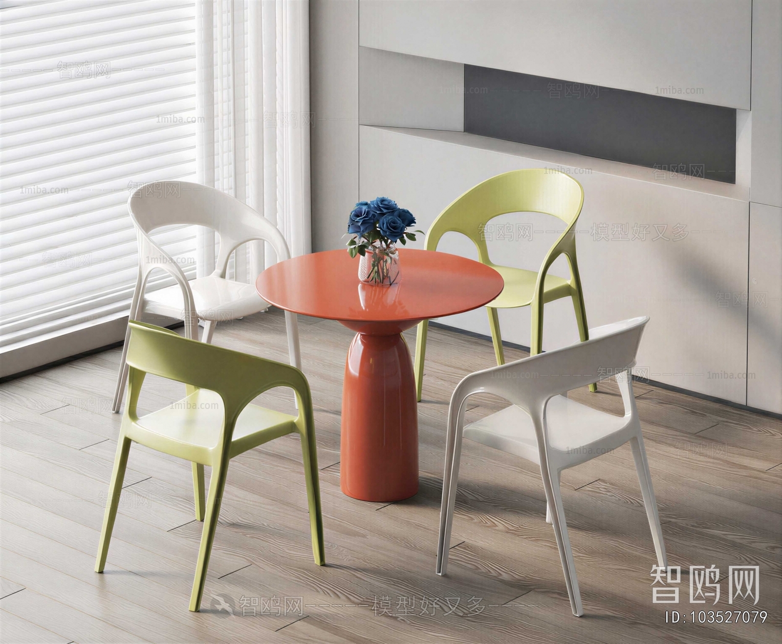 Modern Leisure Table And Chair