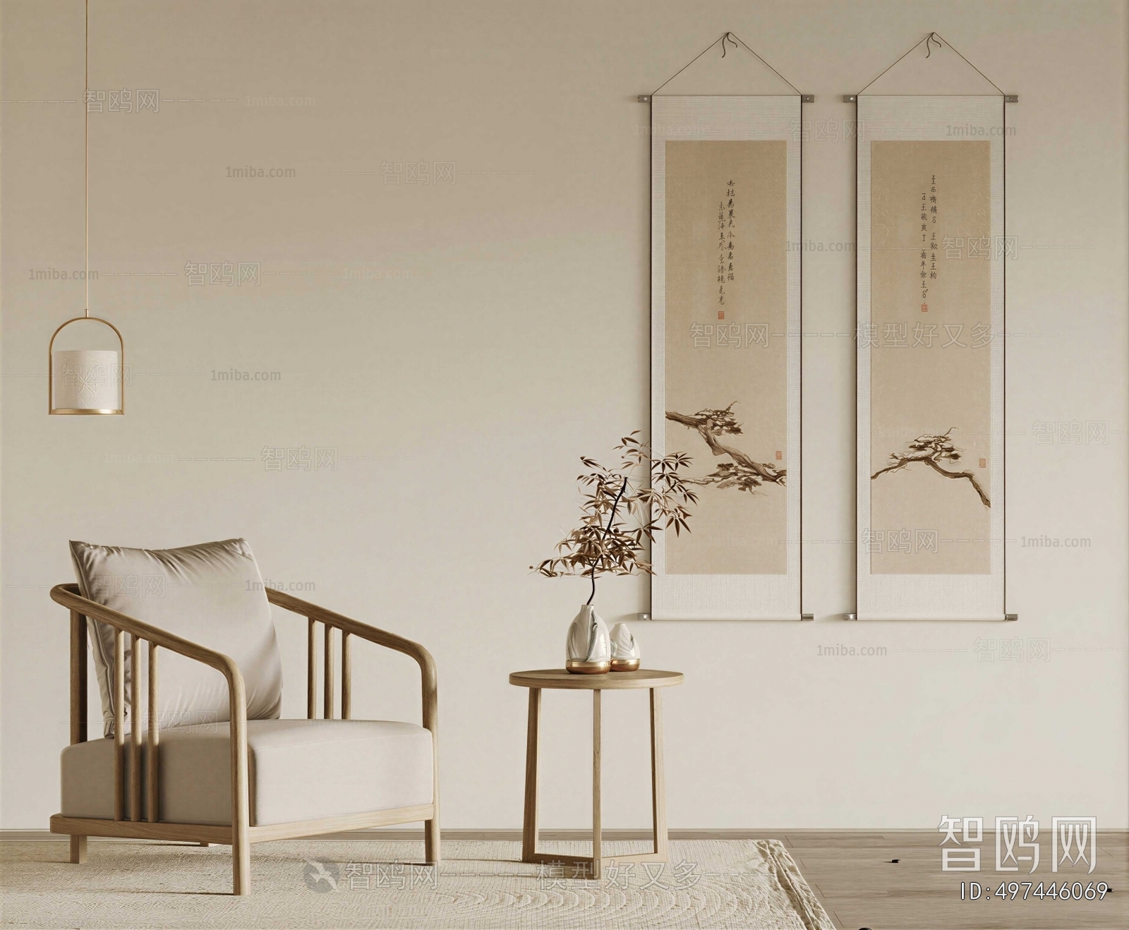 New Chinese Style Lounge Chair