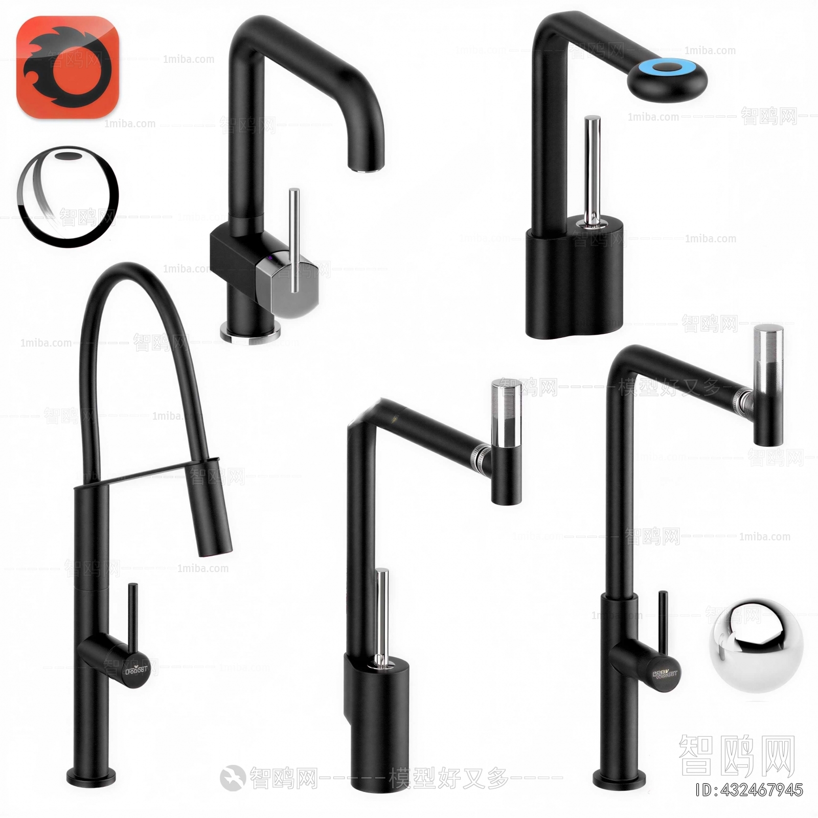 Modern Faucet/Shower