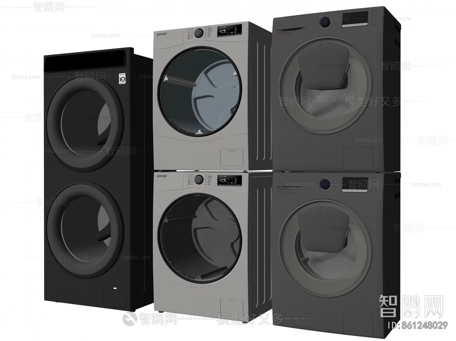 Modern Washing Machine