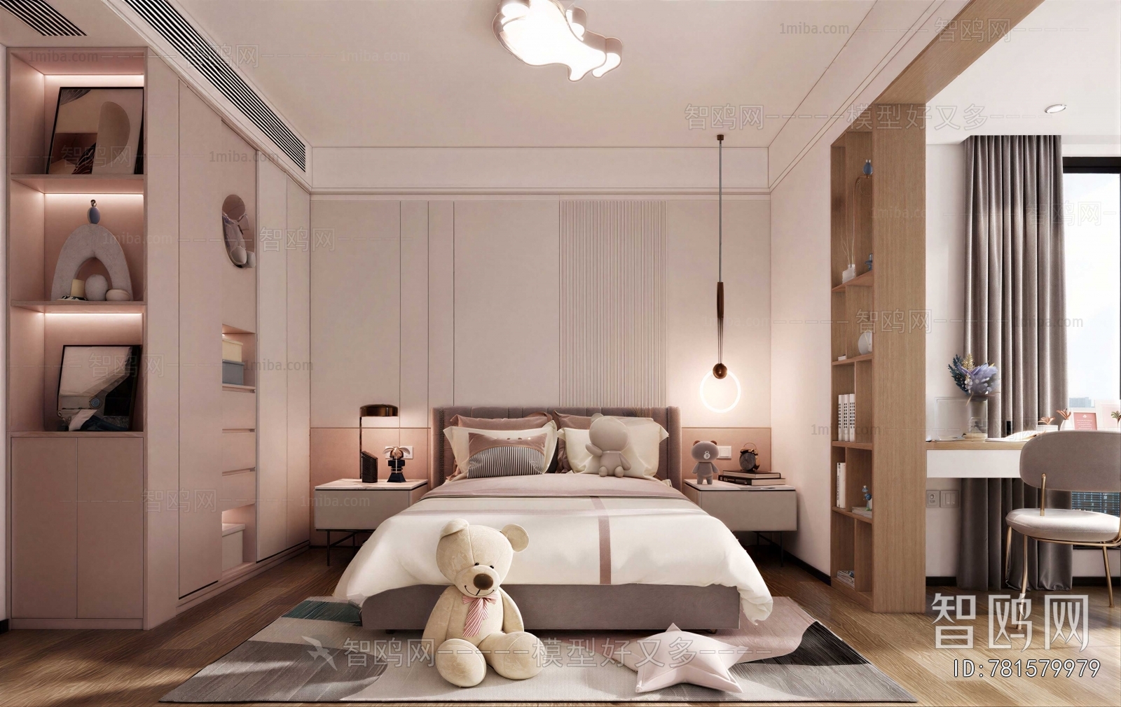 Modern Girl's Room Daughter's Room