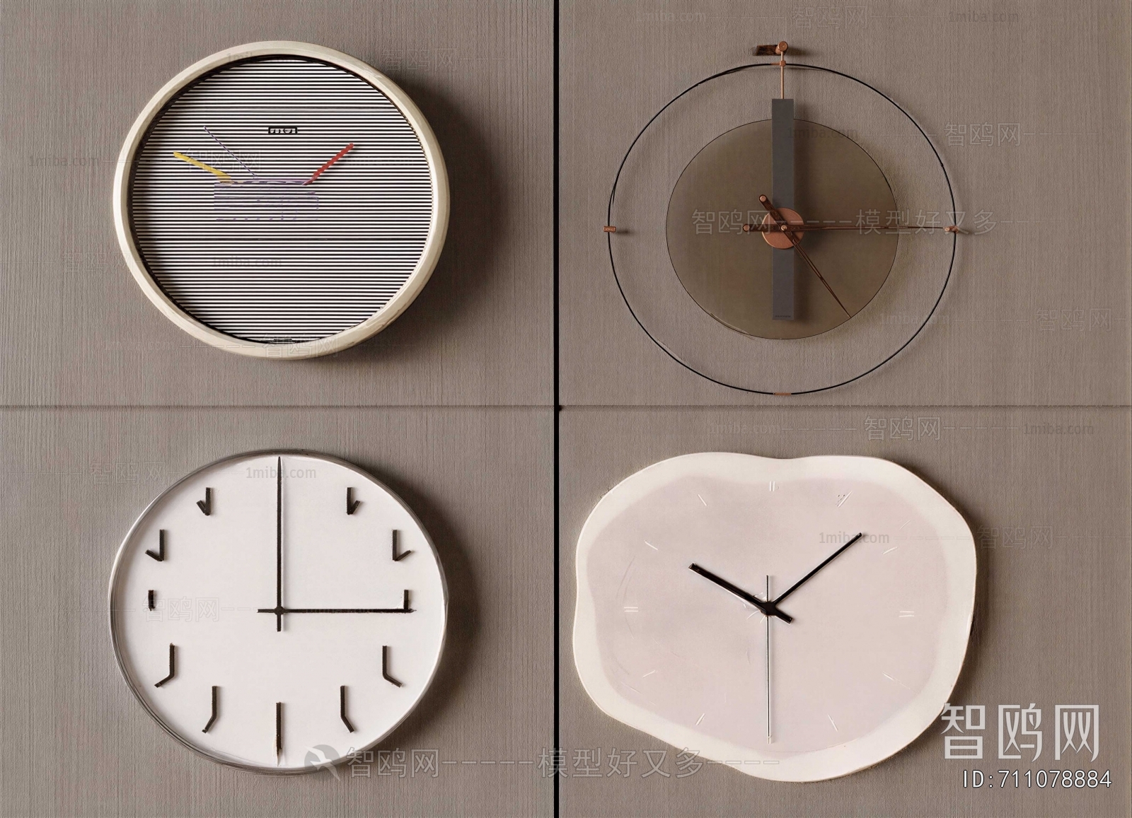 Modern Wall Clock