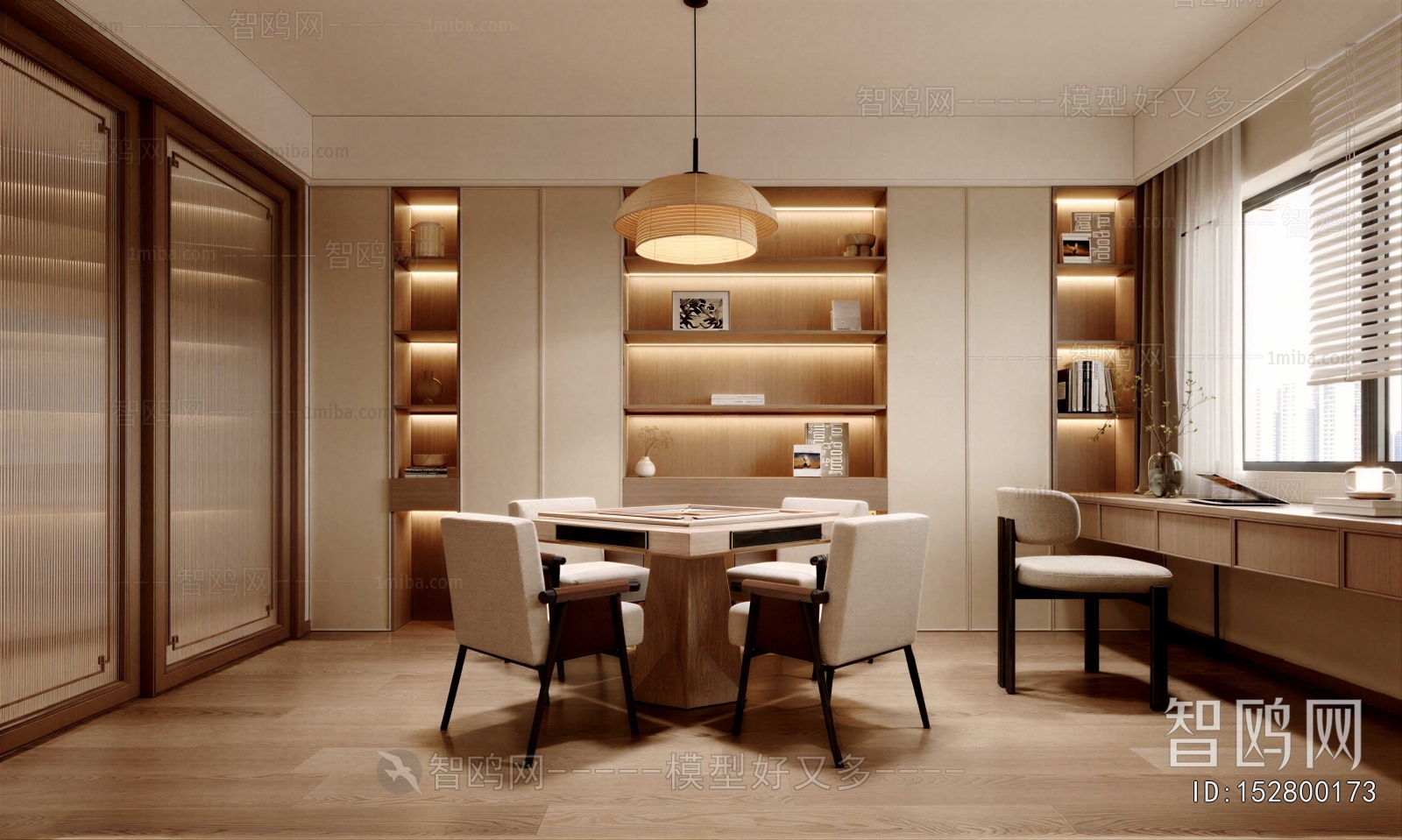 Modern Chess And Card Room