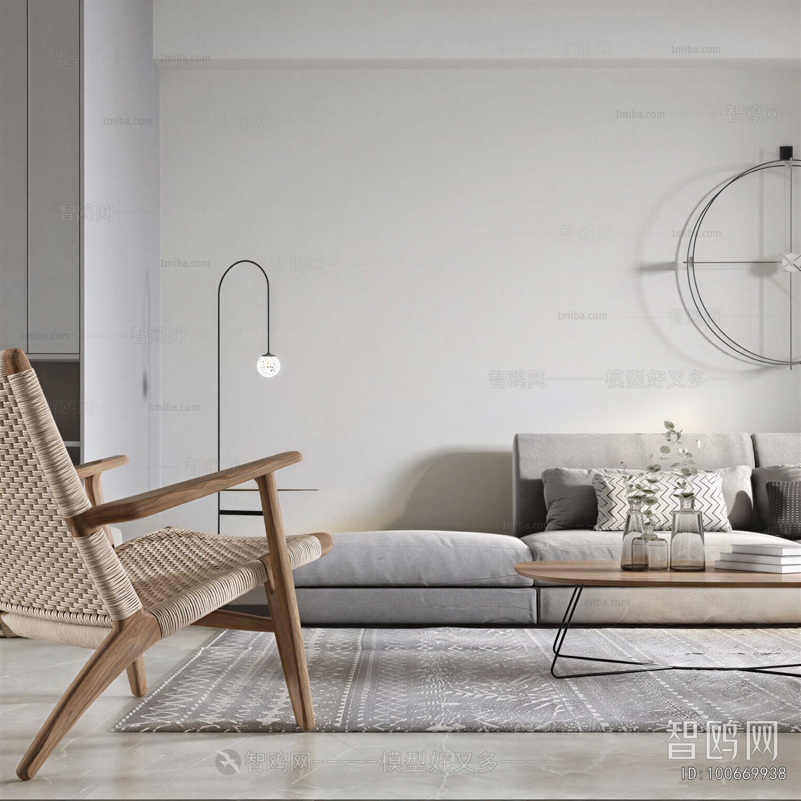 Modern Sofa Combination