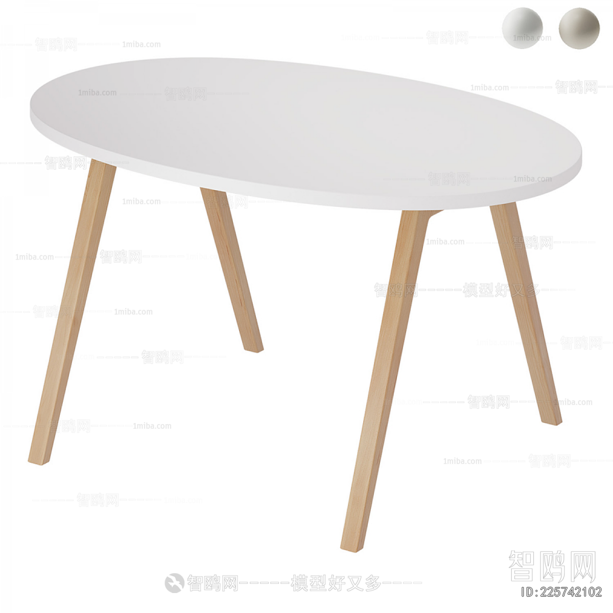 Nordic Style Coffee Table