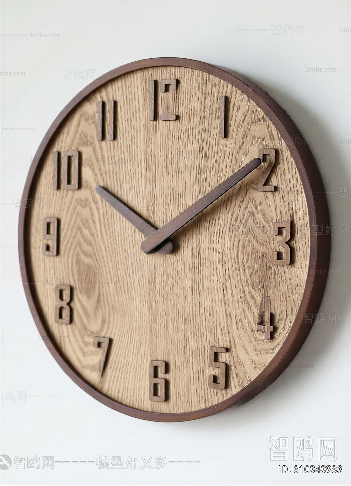 Modern Wall Clock