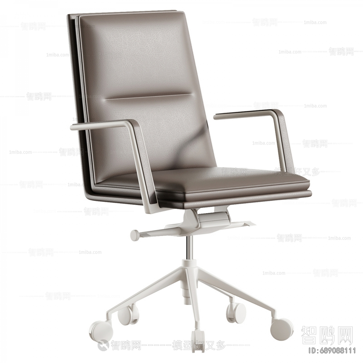 Modern Office Chair