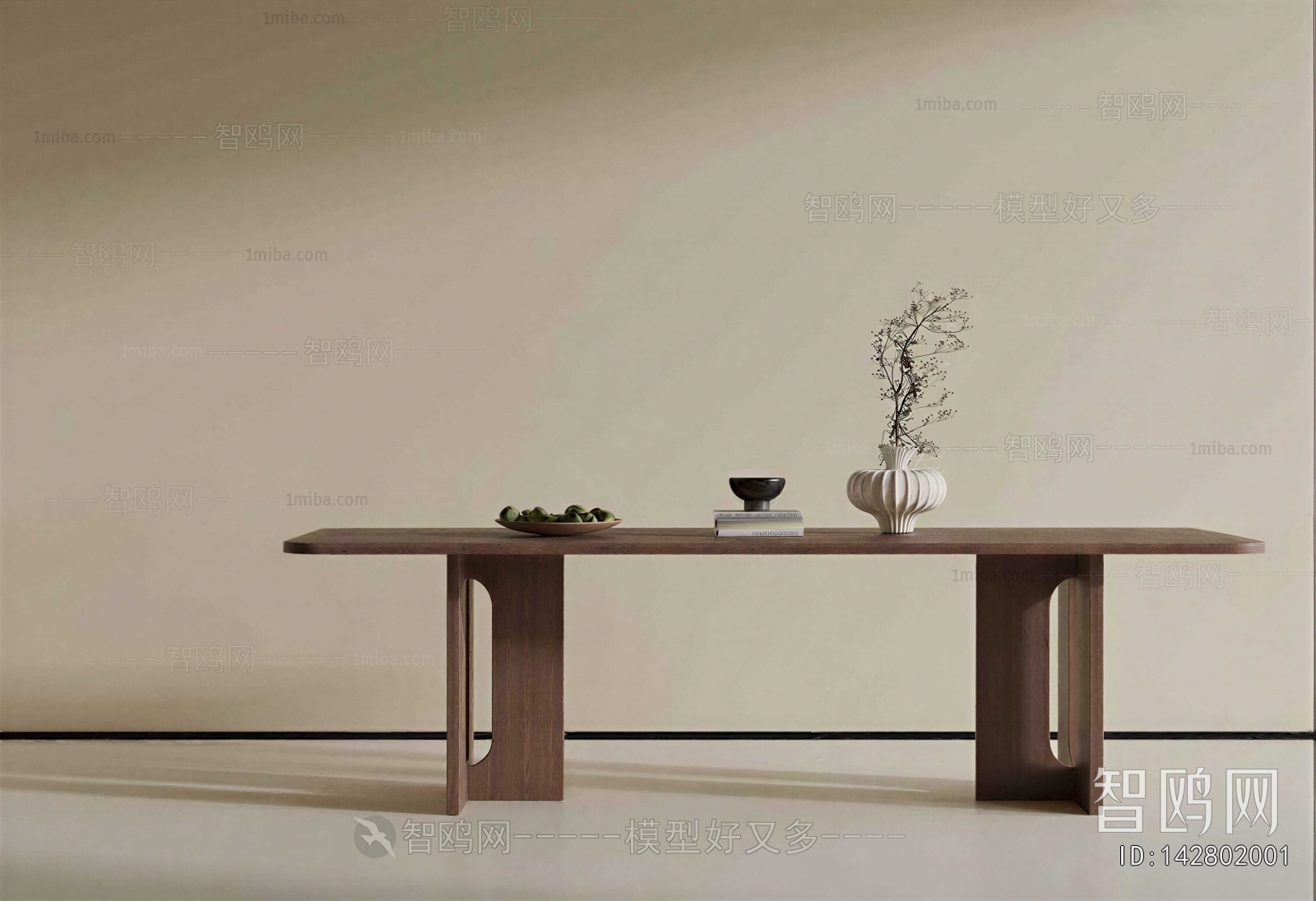 Modern Dining Table