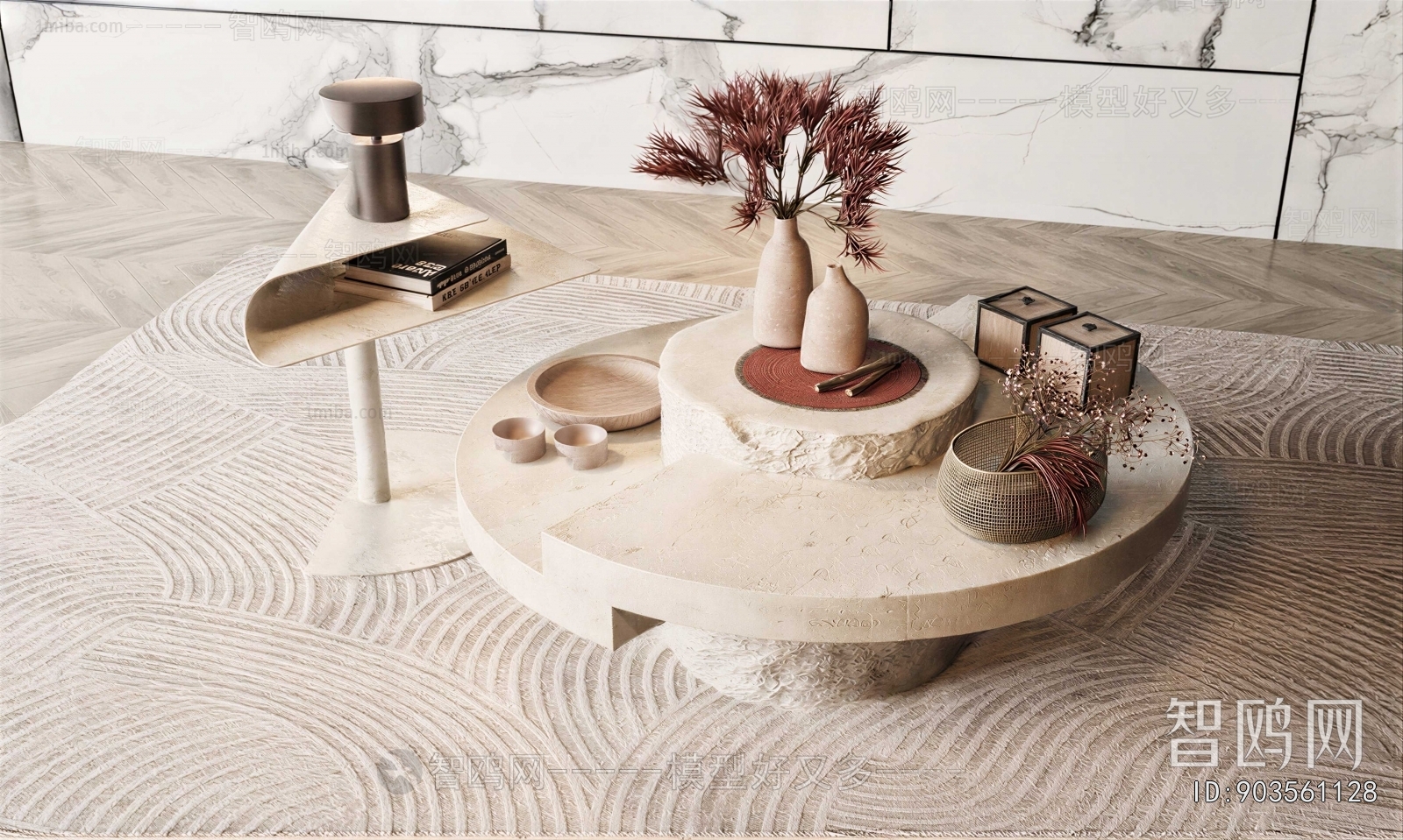 Wabi-sabi Style Coffee Table