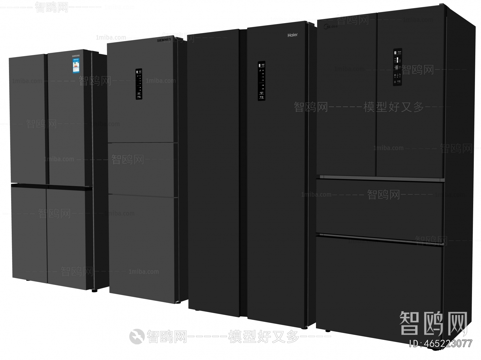 Modern Home Appliance Refrigerator