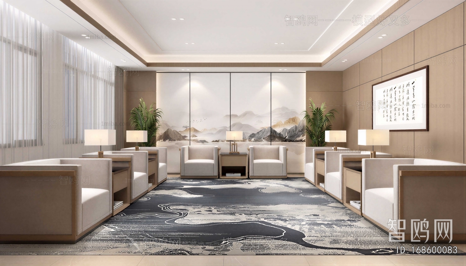 New Chinese Style Reception Room