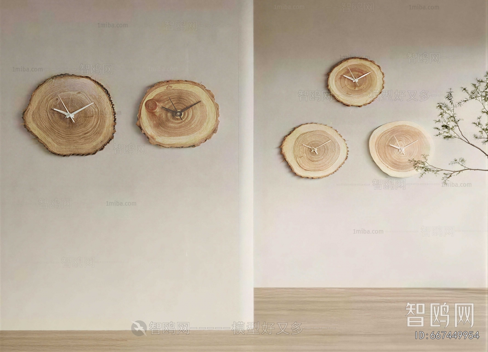 Modern Wall Decoration